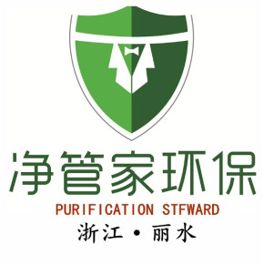 浙江丽水室内除甲醛、去甲醛,甲醛检测治理(已解决)