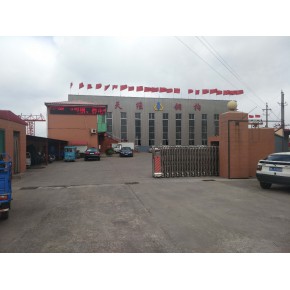 山西天维钢结构公司承接各类钢结构工程项目