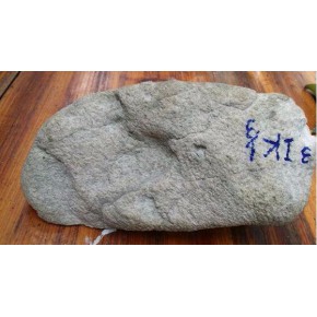 翡翠入门：识别皮壳，赌石第一步