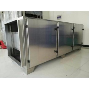  UV光解    废气净化设备