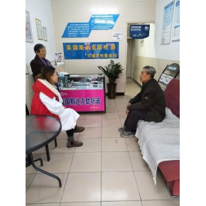 天镇县声悦助听器经销部