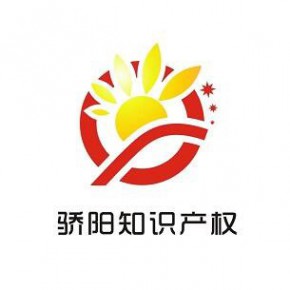 渭南商标注册。