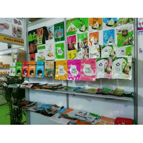 陕西富平汕平彩印包装有限公司