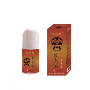 张飞膏药系列产品_四川焱远药业有限公司