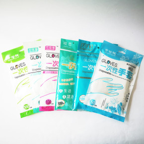 pe手套加工专业团队在线服务