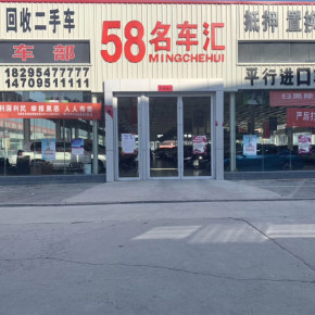 银川车辆年检网上预约多重优惠「在线咨询」