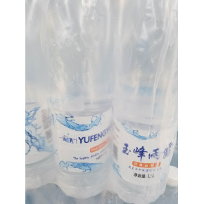 青岛小瓶水生产厂家点击了解更多「多图」