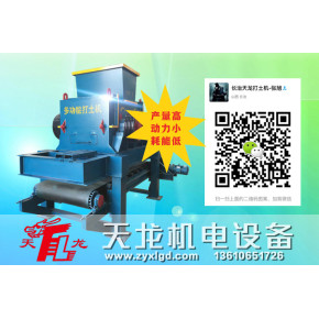 芜湖多功能粉土机动力小常用指南