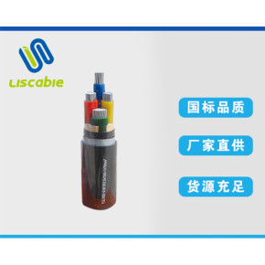 榆次电力电缆生产厂家全国发货,神龙电缆