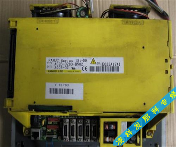 发那科驱动器显示30维修