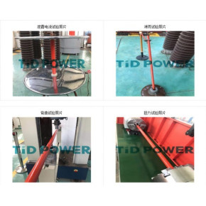 玻璃纤维绝缘管型式试验检测报告