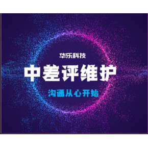 抖音能把评分刷上去吗?抖音动态评分规则是什么？