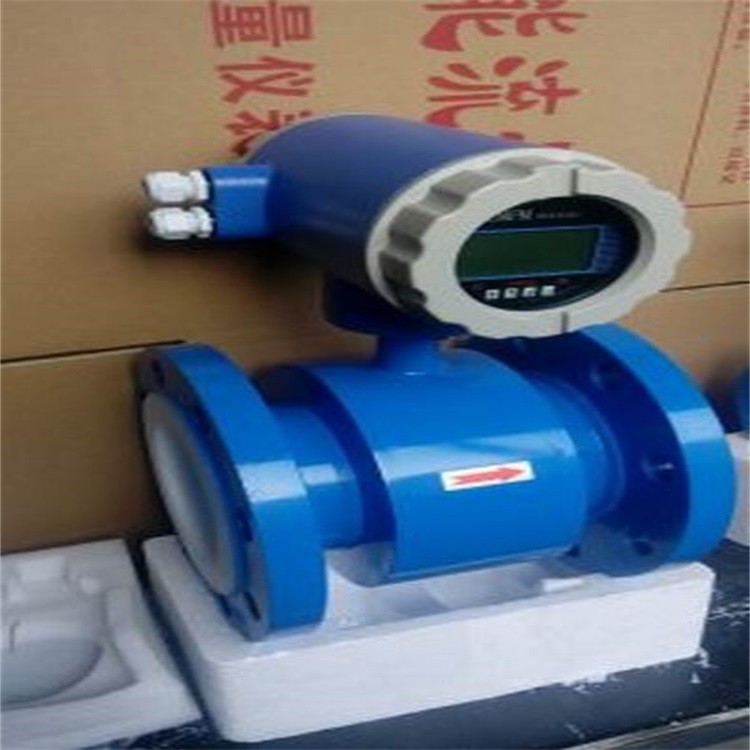 南通电磁流量计专业服务商