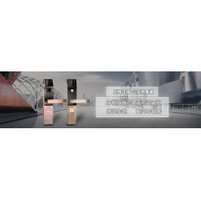 安全锁具的选购与保养知识