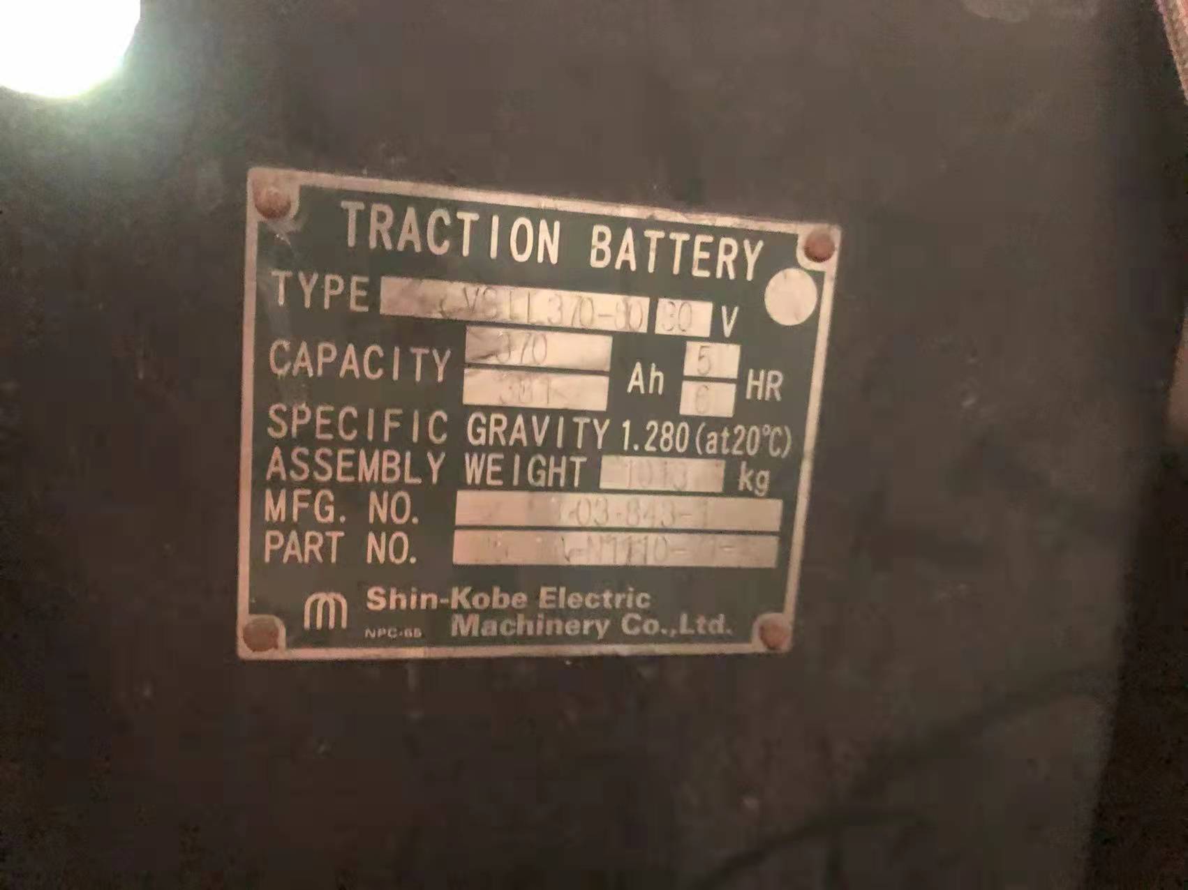 HAWKER霍克叉车电池8PzB520克拉克叉车