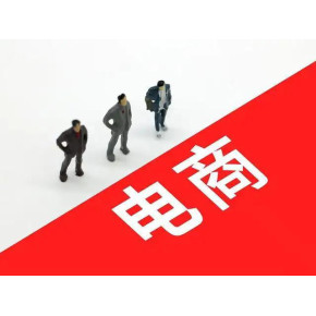 抖音小店陶瓷类目怎么开通？怎么报白？