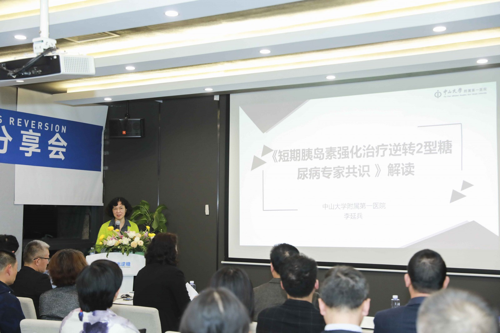 广州开业庆典摇臂拍摄/广交会录像