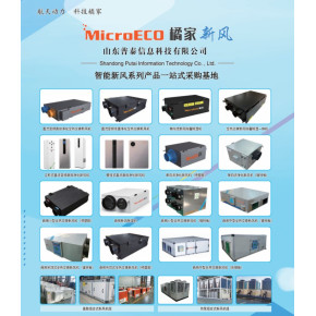 “航天动力 橘家新风”招募有能力的您，带您探秘卫星发射基地，亲眼见证飞天奇迹