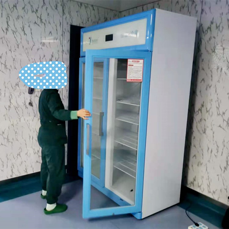 标液恒温冷藏保存箱（恒温冷藏型）