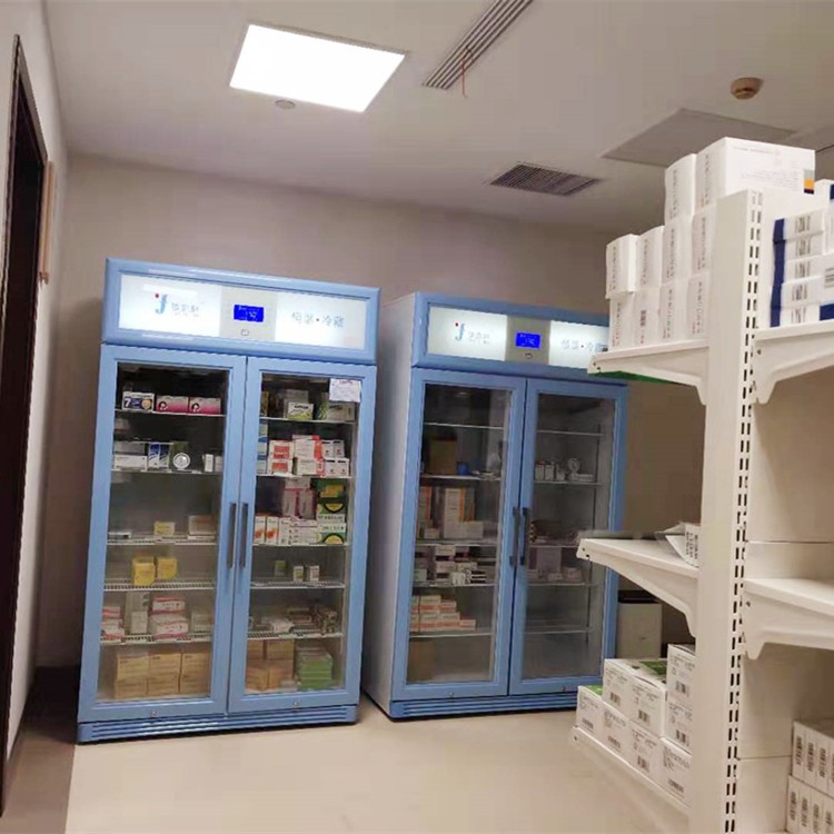 带锁检测试剂保存冰箱（恒温冷藏型）