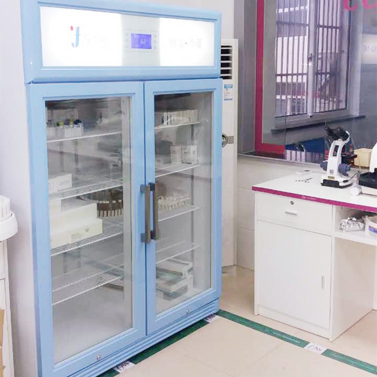 实验室试剂冰箱230L（低温防冻型）