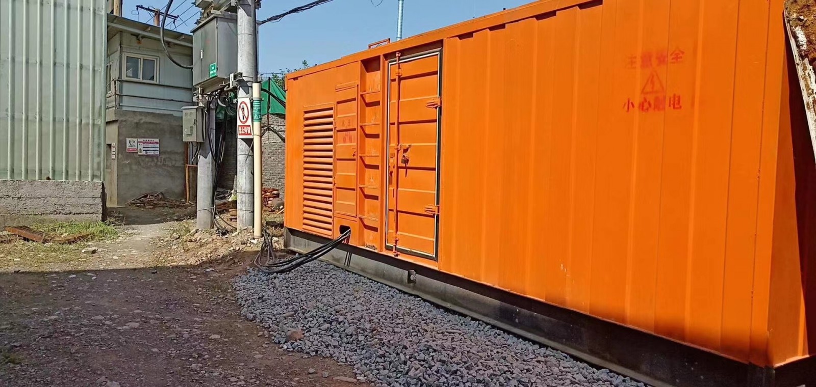 保定阜平50KW发电机租赁哪个公司好紧急停电备用