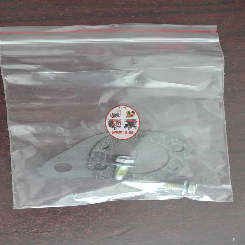 重庆南岸运达铸达售YLB-750S客运专线用双头液压扳手整体道床可用