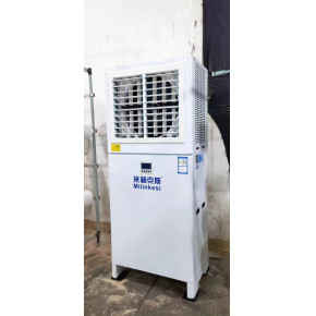米林克斯蒸发冷省电空调车间降温神器