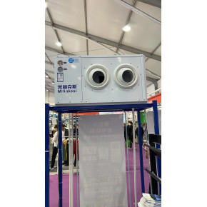 米林克斯降温水空调，用在车间又明显的降温效果