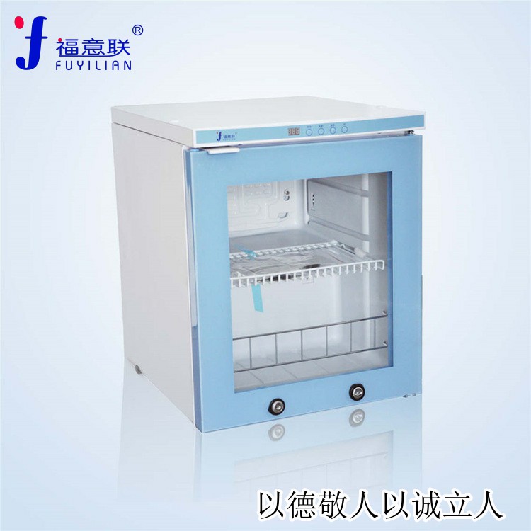 热敷包型号FYL-YS-431L加温箱（加热装置）