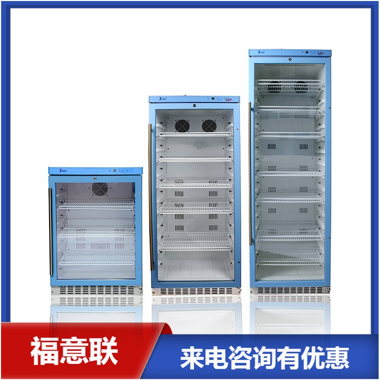 热敷包型号FYL-YS-281L加热箱理疗科