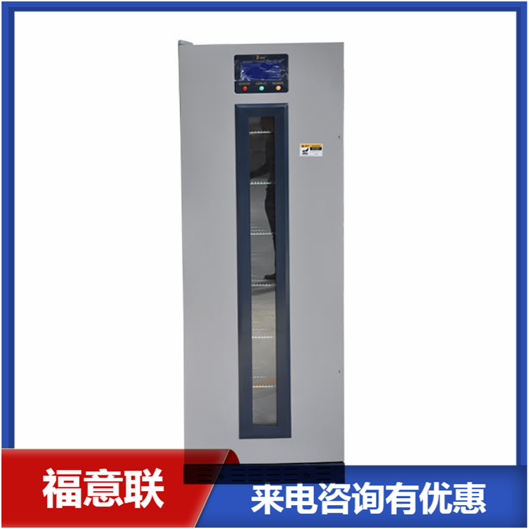 火罐杀菌消毒柜型号FYL-YS-281L加温箱（加热装置）