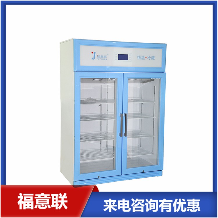 康复科中药敷包型号FYL-YS-151L加热箱疼痛科