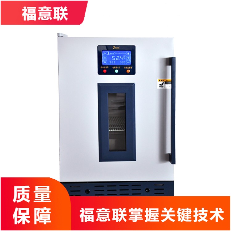 火罐杀菌消毒柜型号FYL-YS-281L加温箱（加热装置）