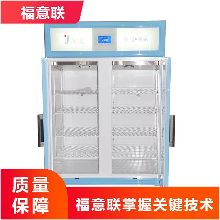 热敷包型号FYL-YS-431L恒温箱（加热装置）