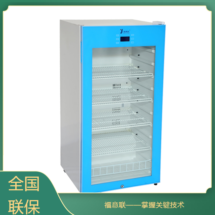 康复科中药敷包型号FYL-YS-151L加热箱理疗科