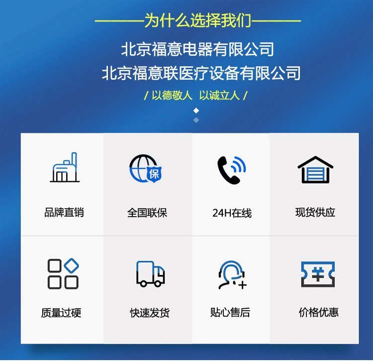 国产火罐干燥柜火罐干燥杀菌设备 常温 低温 高温干燥柜