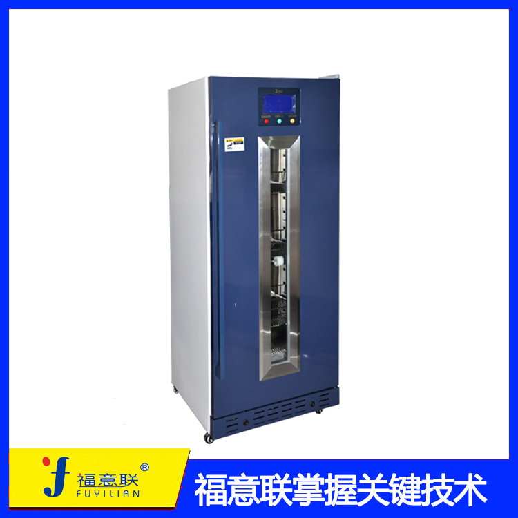 火罐杀菌消毒柜型号FYL-YS-281L加温箱理疗科