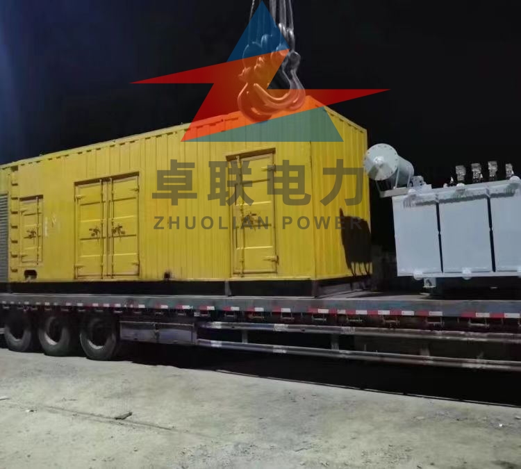 台州市玉环县大型发电机出租 台州市玉环县100kw发电机租赁厂家/（优质服务）