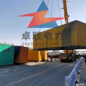 台州市玉环县大型发电机出租 台州市玉环县100kw发电机租赁厂家/（优质服务）