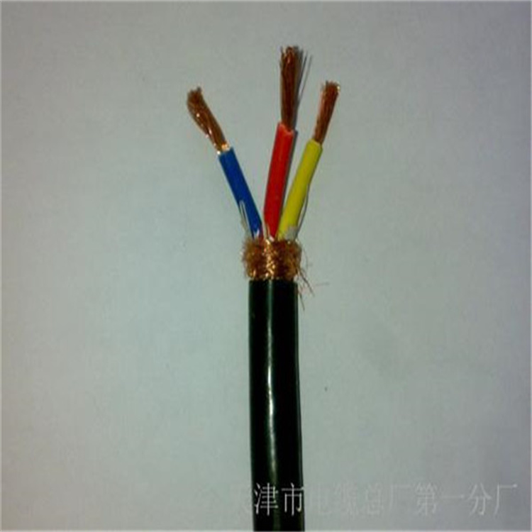 MODBUS通讯电缆欢喜16X0.75