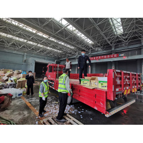 贵金属处置通知文件