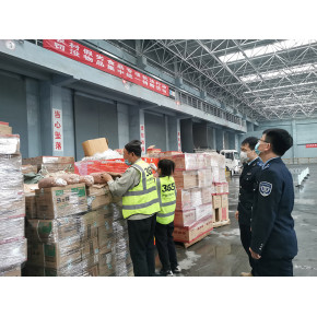 驱动填埋厂家电话