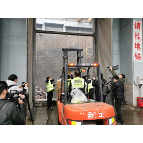 报废钢罐试剂填埋合同