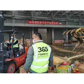 含氟污泥利用厂家