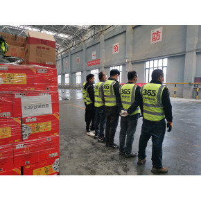 含氟污泥填埋环评公示