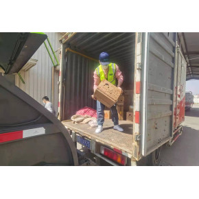 驱动填埋通知文件