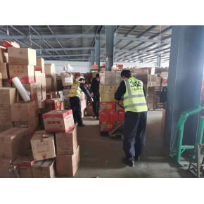 硫酸铵溶液焚烧环评公示