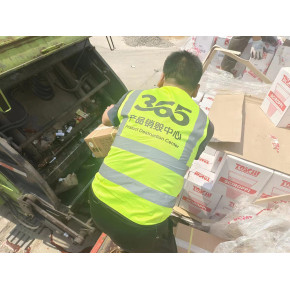 工业污泥填埋规范资质