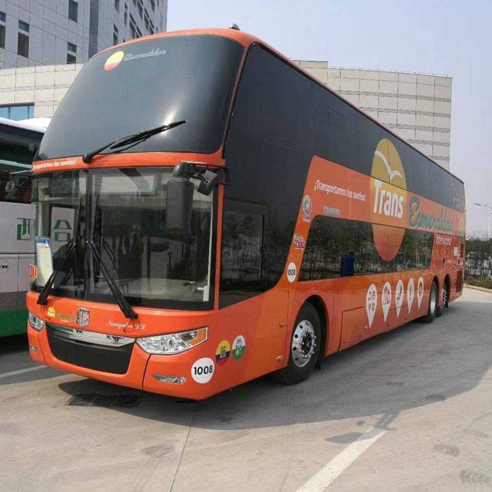 客运热点）：张家港到天津汽车G2628卧铺大巴及时刻表查询